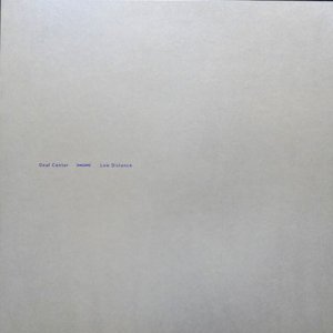 deaf center - low distance - LP - Click Image to Close