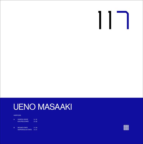 ueno masaaki - vortices ep